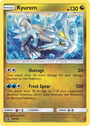 Kyurem SM142 [SM Promos]  - Holofoil