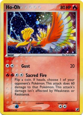 Ho 027/115 [Deck Exclusives]  - Holofoil