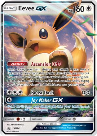 Eevee GX SM174 [SM Promos]  - Holofoil