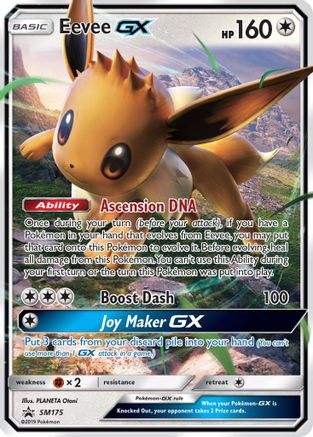 Eevee GX SM175 [SM Promos]  - Holofoil