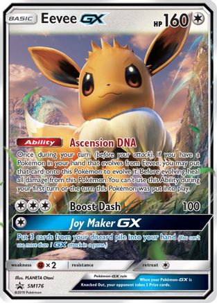Eevee GX SM176 [SM Promos]  - Holofoil