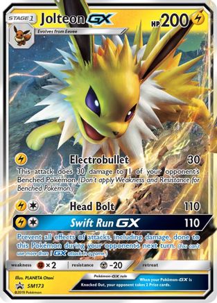 Jolteon GX SM173 [SM Promos]  - Holofoil