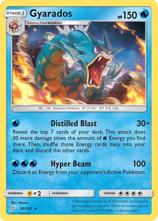 Gyarados 030/181 [SM  Team Up]  - Holofoil