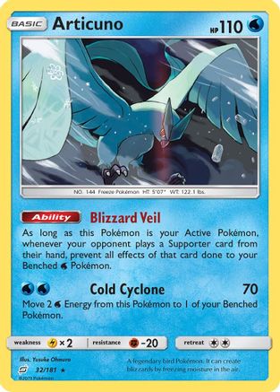 Articuno 032/181 [SM  Team Up]  - Reverse Holofoil