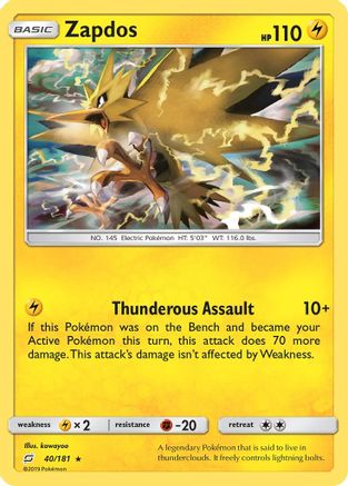 Zapdos 040/181 [SM  Team Up]  - Holofoil