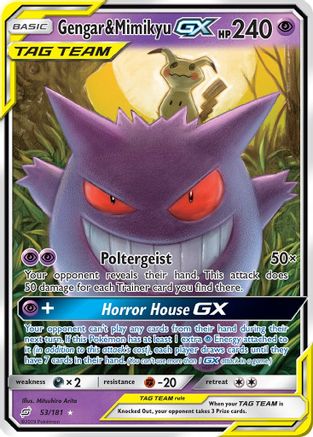 Gengar & Mimikyu GX 053/181 [SM  Team Up]  - Holofoil