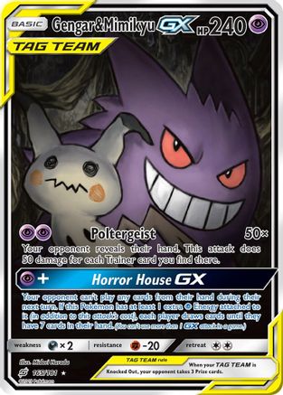 Gengar & Mimikyu GX (Alternate Full Art) 165 [SM  Team Up]  - Holofoil