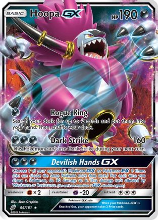 Hoopa GX 096/181 [SM  Team Up]  - Holofoil