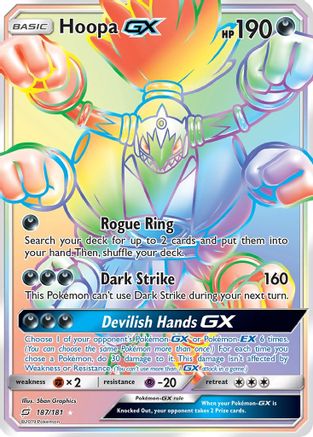 Hoopa GX (Secret) 187 [SM  Team Up]  - Holofoil