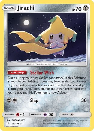 Jirachi 099/181 [SM  Team Up]  - Holofoil
