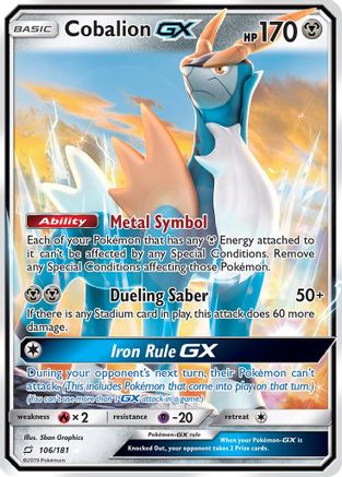 Cobalion GX 106/181 [SM  Team Up]  - Holofoil