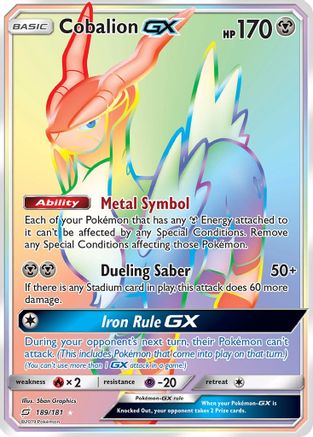 Cobalion GX (Secret) 189 [SM  Team Up]  - Holofoil