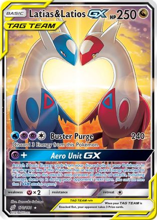 Latias & Latios GX (Alternate Full Art) 170 [SM  Team Up]  - Holofoil