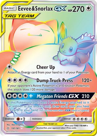 Eevee & Snorlax GX (Secret) 191 [SM  Team Up]  - Holofoil