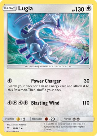 Lugia 131/181 [SM  Team Up]  - Holofoil