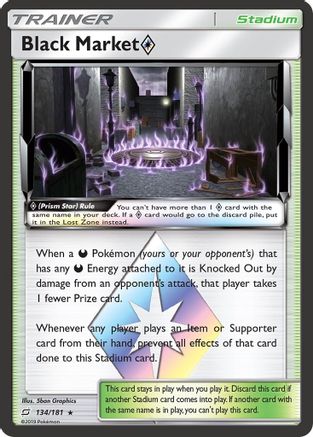 Black Market Prism Star 134/181 [SM  Team Up]  - Holofoil
