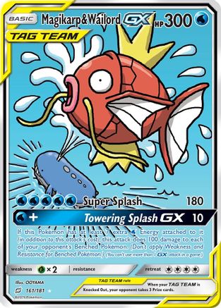 Magikarp & Wailord GX (Alternate Full Art) 161 [SM  Team Up]  - Holofoil
