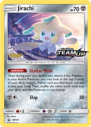 Jirachi SM161 [SM Promos]  - Holofoil
