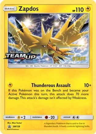 Zapdos SM159 [SM Promos]  - Holofoil