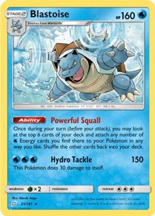 Blastoise 025/181 [Deck Exclusives]  - Holofoil