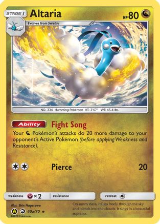 Altaria 40a/70 [Alternate Art Promos]  - Holofoil