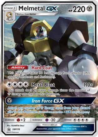 Melmetal GX SM178 [SM Promos]  - Holofoil