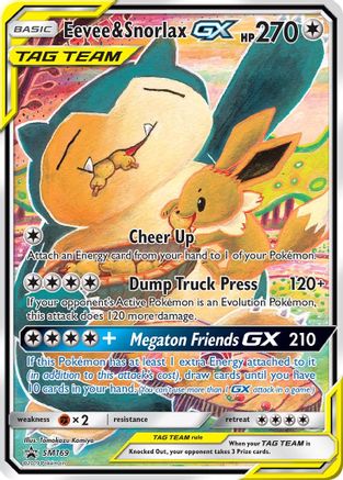 Eevee & Snorlax GX SM169 [SM Promos]  - Holofoil