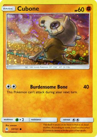 Cubone 057/131 [Miscellaneous Cards & Products]  - Holofoil