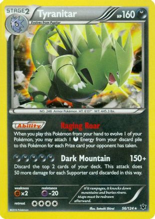 Tyranitar 056/124 [Miscellaneous Cards & Products]  - Holofoil