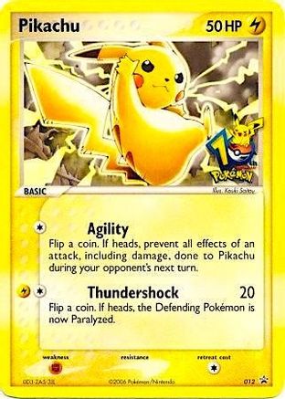 Pikachu 012 [Miscellaneous Cards & Products]