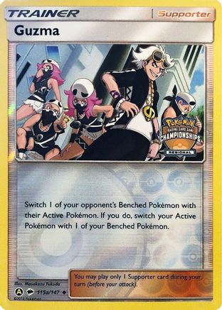 Guzma 115a/147 [League & Championship Cards]  - Reverse Holofoil