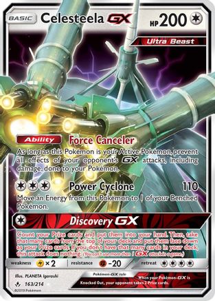 Celesteela GX 163/214 [SM  Unbroken Bonds]  - Holofoil