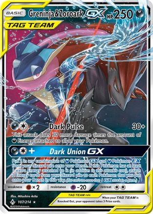 Greninja & Zoroark GX 107/214 [SM  Unbroken Bonds]  - Holofoil