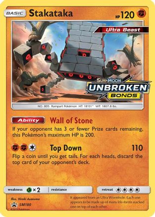 Stakataka SM180 [SM Promos]  - Holofoil