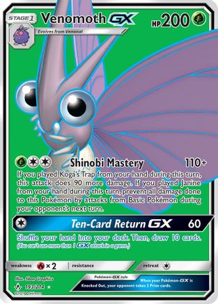 Venomoth GX (Full Art) 193 [SM  Unbroken Bonds]  - Holofoil