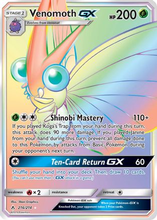 Venomoth GX (Secret) 216 [SM  Unbroken Bonds]  - Holofoil
