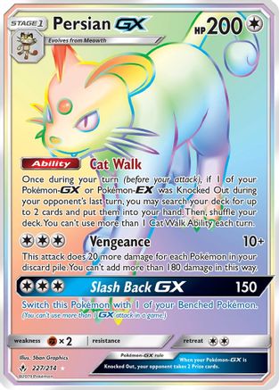 Persian GX (Secret) 227 [SM  Unbroken Bonds]  - Holofoil