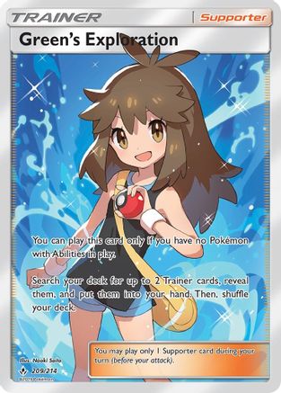 Green's Exploration (Full Art) 209 [SM  Unbroken Bonds]  - Holofoil