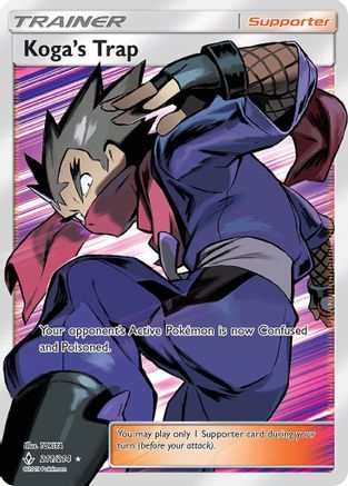 Koga's Trap (Full Art) 211 [SM  Unbroken Bonds]  - Holofoil