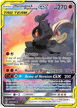 Marshadow & Machamp GX (199) (Full Art) 199 [SM  Unbroken Bonds]  - Holofoil