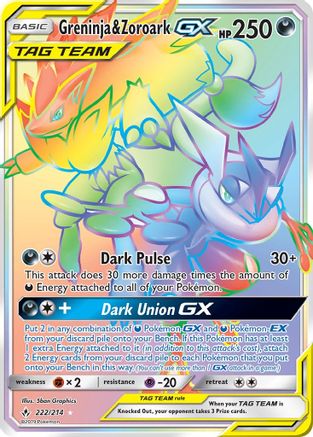 Greninja & Zoroark GX (Secret) 222 [SM  Unbroken Bonds]  - Holofoil