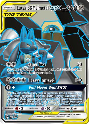Lucario & Melmetal GX (Full Art) 203 [SM  Unbroken Bonds]  - Holofoil