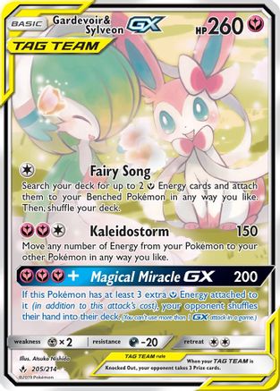 Gardevoir & Sylveon GX (205) (Alternate Full Art) 205 [SM  Unbroken Bonds]  - Holofoil