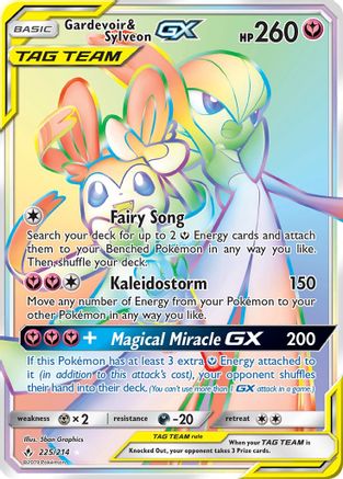 Gardevoir & Sylveon GX (Secret) 225 [SM  Unbroken Bonds]  - Holofoil