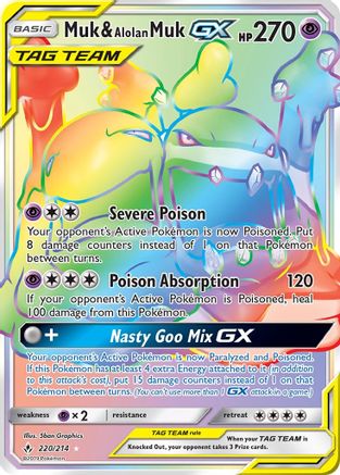 Muk & Alolan Muk GX (Secret) 220 [SM  Unbroken Bonds]  - Holofoil