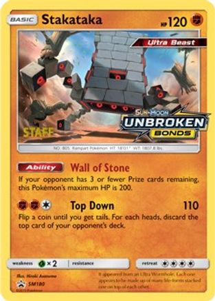 Stakataka SM180 [SM Promos]  - Holofoil