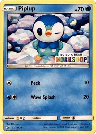 Piplup 032/156 [Miscellaneous Cards & Products]