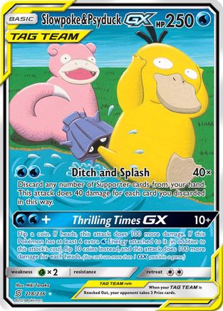 Slowpoke & Psyduck GX (Alternate Full Art) 218/236 [SM  Unified Minds]  - Holofoil