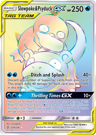 Slowpoke & Psyduck GX (Secret) 239 [SM  Unified Minds]  - Holofoil