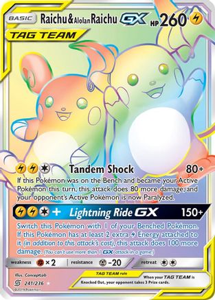 Raichu & Alolan Raichu GX (Secret) 241 [SM  Unified Minds]  - Holofoil
